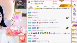 菲儿💗好运来🌈的图片