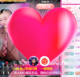 广西壮族姑姑的图片