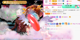 广西壮族姑姑的图片