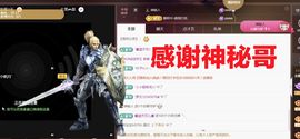 金麒麟安静唱歌🎤的图片