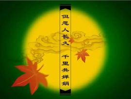 哒哒哒的冒蓝火的图片
