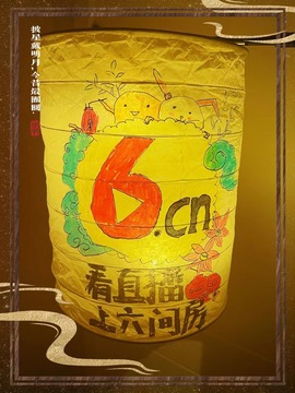 可爱的佳佳佳的图片