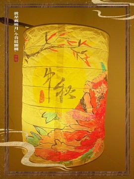 可爱的佳佳佳的图片