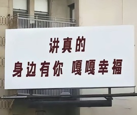 读书去了，有亿点忙主播照片
