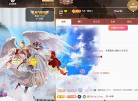 读书去了，有亿点忙主播照片