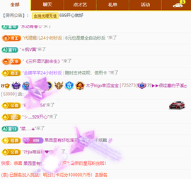 木子kigo暂退了的图片