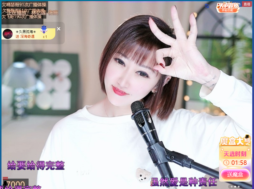 搜索21777的图片