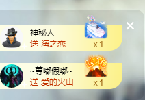 里里💕休息一天主播照片
