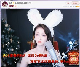 此账号已注销.，主播照片