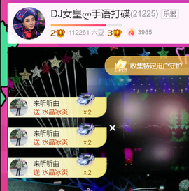 广西壮族姑姑的图片