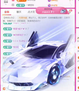 广西壮族姑姑的图片