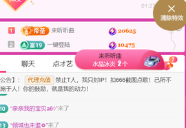广西壮族姑姑的图片