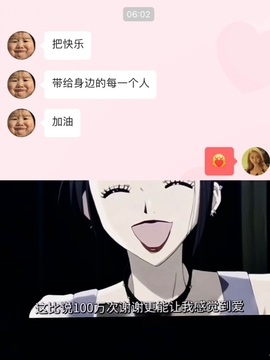 洋子～晚点见主播照片