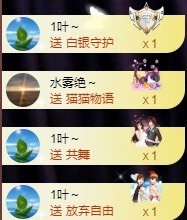 粤🍀四月天主播照片