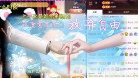 粤语🍀四月天主播照片