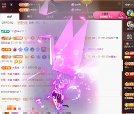 粤🍀四月天主播照片