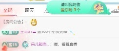 深情🌈💖的图片