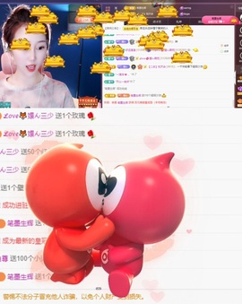 🌸嬛嬛吖主播照片