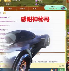金麒麟安静唱歌🎤的图片