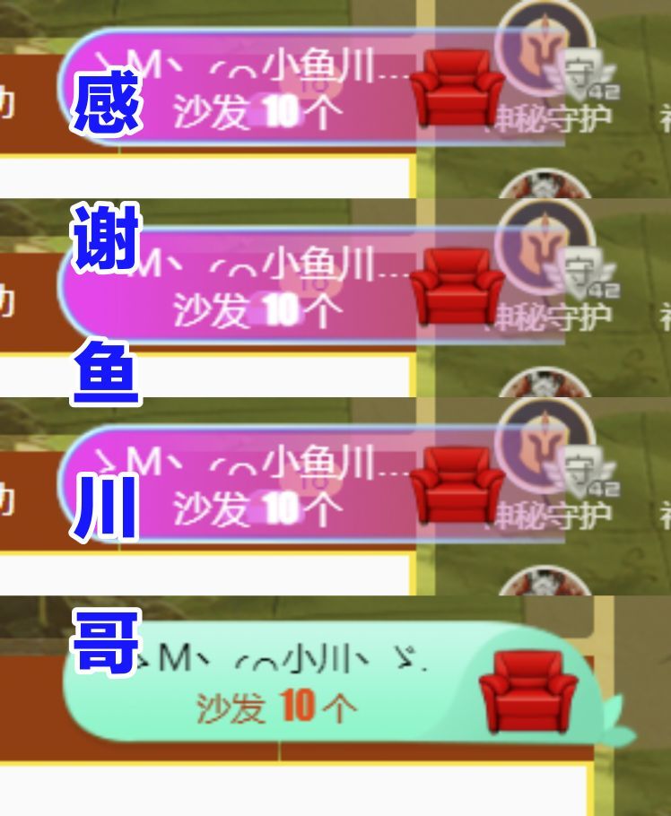 金麒麟好运连连🎤的图片