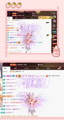 粤🍀四月天主播照片