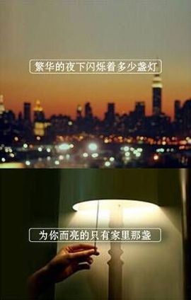80周年★9月3日主播照片