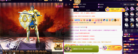 ◐惠主，2388◐的图片
