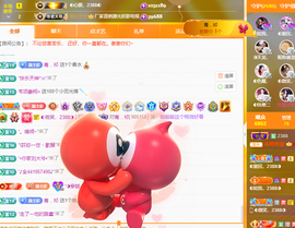 ◐惠主，2388◐的图片