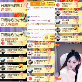亿宝💕求赐个家长吧的图片