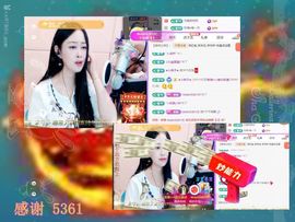 紫薇☆☆音乐频道主播照片