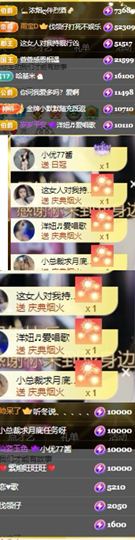 🍬。的图片