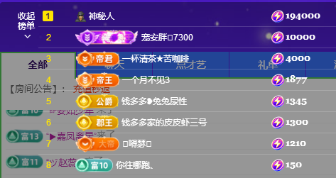 搜索21777的图片