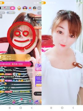 婷婷💕求升级的图片