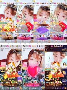 婷婷💕求升级的图片