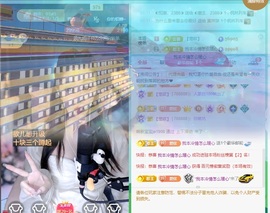一只欲er有点呆的图片