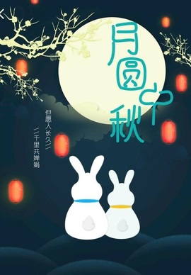 小静儿下个月播主播照片