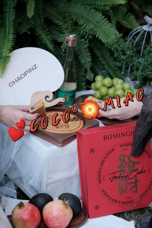 Co*🔥.的图片