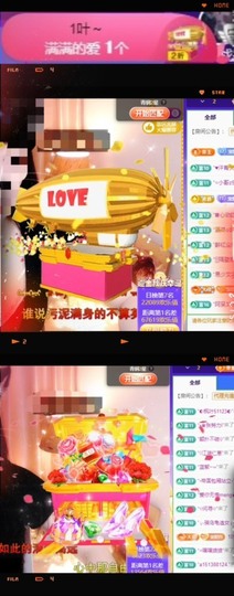 粤🍀四月天主播照片