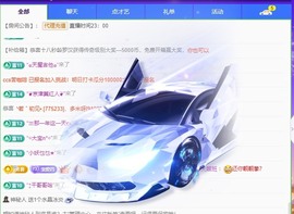 粤🍀四月天主播照片
