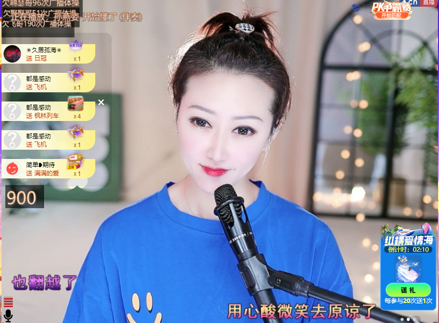 搜索21777的图片