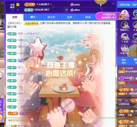 菲儿💗好运来🌈的图片