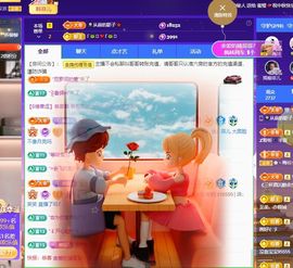 菲儿💗好运来🌈的图片