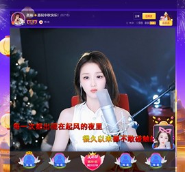 此账号已注销.，主播照片
