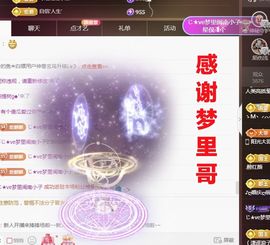 金麒麟安静唱歌🎤的图片
