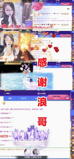 金麒麟安静唱歌🎤的图片