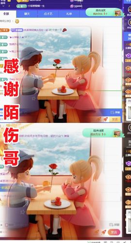 金麒麟安静唱歌🎤的图片