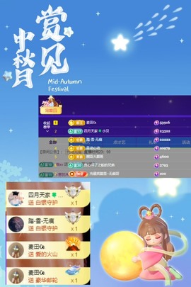 粤🍀四月天主播照片