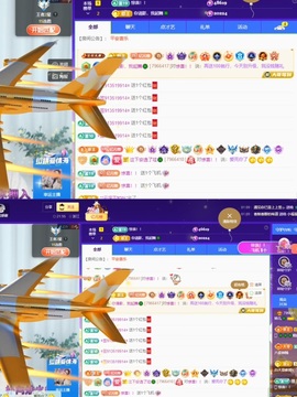 读书去了，有亿点忙主播照片