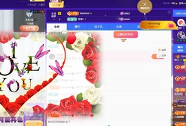 读书去了，有亿点忙主播照片