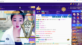 磨人的小依依主播照片